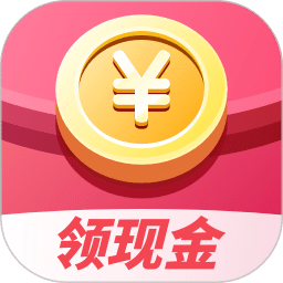 每日红包旧版下载2017