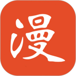 免漫简洁版
