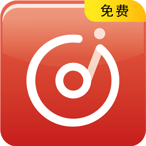 伴奏提取官方正版切换海外版