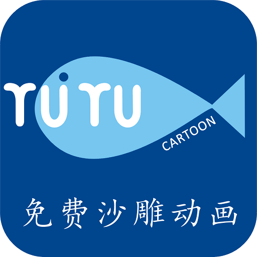 <strong>鱼鱼2022老版本下载</strong>