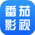 番茄影视TV电视版官网网页版2022老版本下载