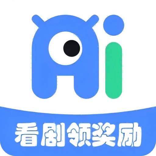 慧看看2021HD安卓旧版下载