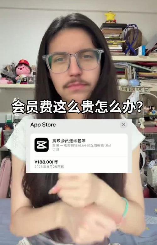 你早说剪辑界也有平替啊！