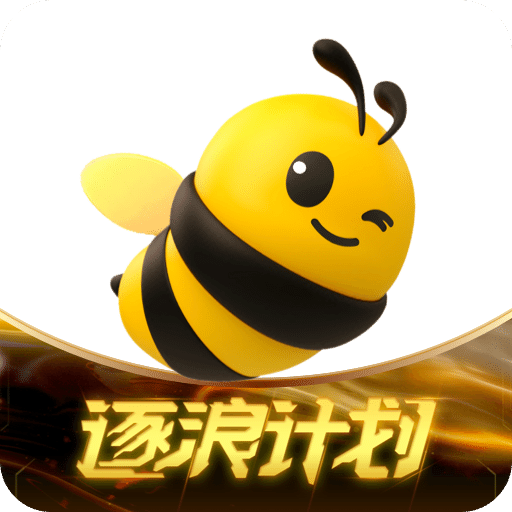 来疯老版本旧版安装网页入口