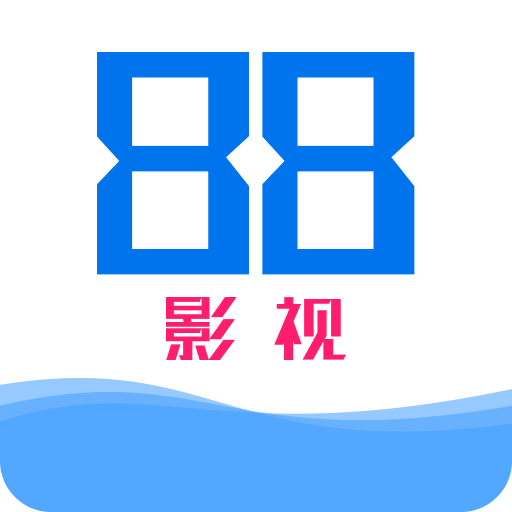 影视2022老版本