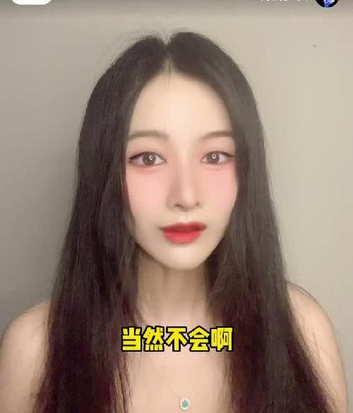 手机上的最强应用：华为视频