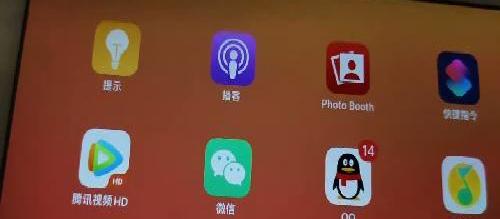 怎么呢欺负我会员要过期不给看？