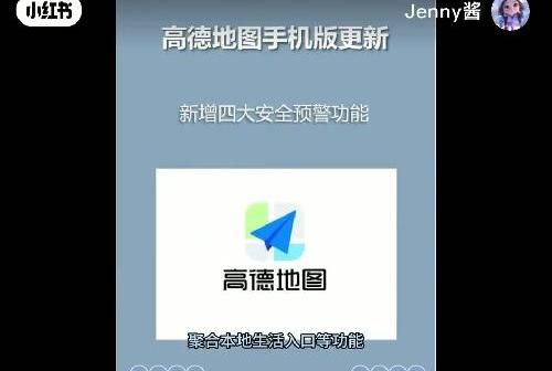 2025年中国20大热门APP，你用过几个？