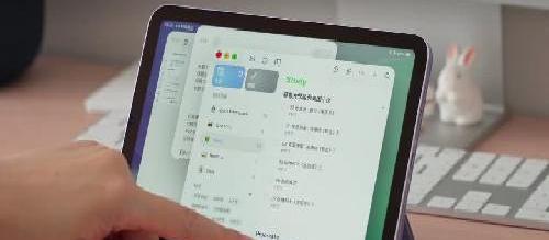 iPadOS 26上手丨8大新功能让iPad更好用了！