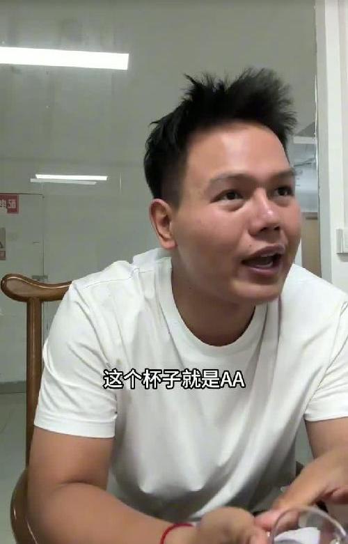 小红书起号篇 深刻理解 标签 关键词