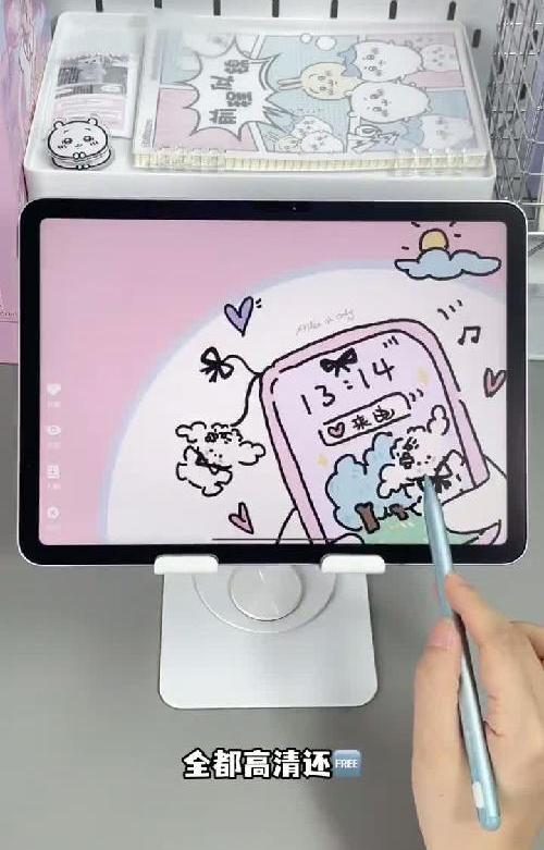 哇塞塞，挖到了三个宝藏又实用的app‼️