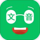 随朗读器旧版下载2024