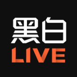 黑白体育app下载安装下载