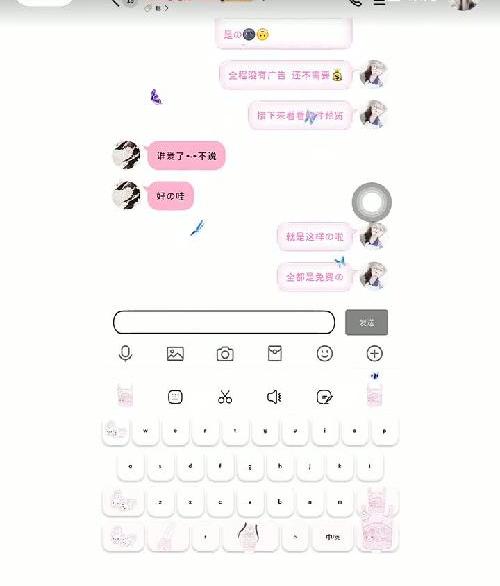 2.22推荐面肥追剧软件