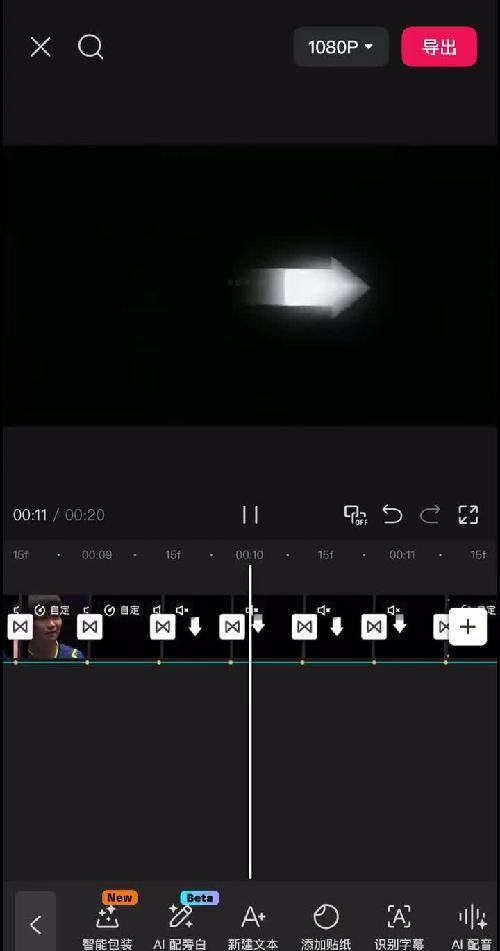 视频剪成这样可以进军剪辑圈吗