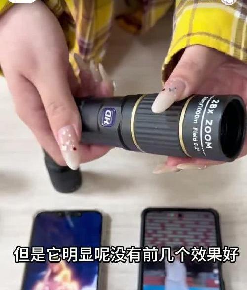演唱会神器大比拼！看台出图如此轻松！