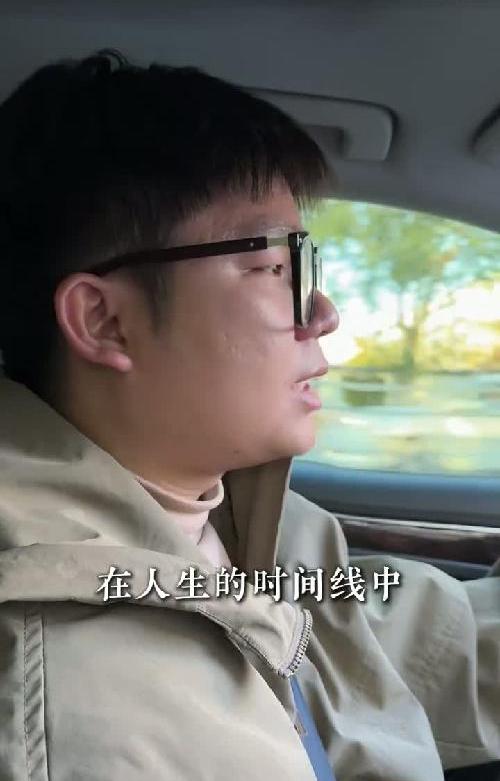 一个视频内容的信息密