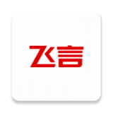 飞言看点老版本下载2017旧版安装