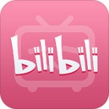 哔哩哔哩电脑版网页版