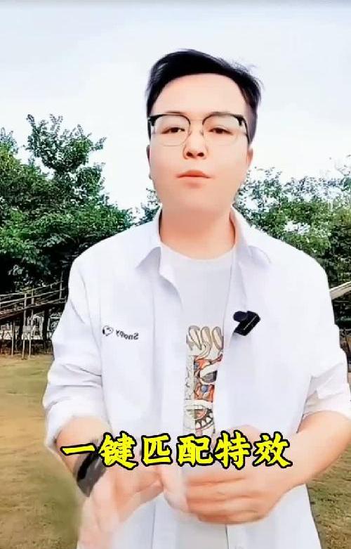 拥有这3个软件，让你轻松做好短视频