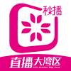 天美秒播下载2022旧版下载