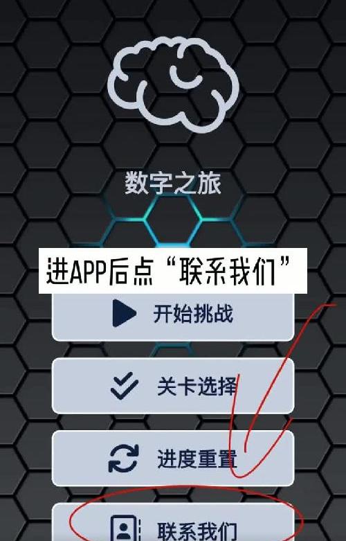 IOS端电影APP，速度！