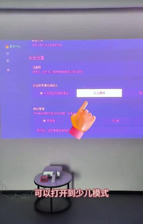 关于爱奇艺使用后续