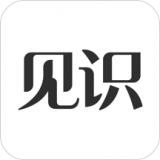 见识下载安装手机