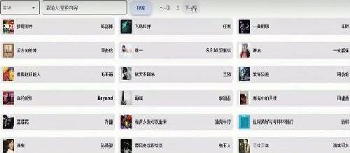 给你们看四个贼恶心的