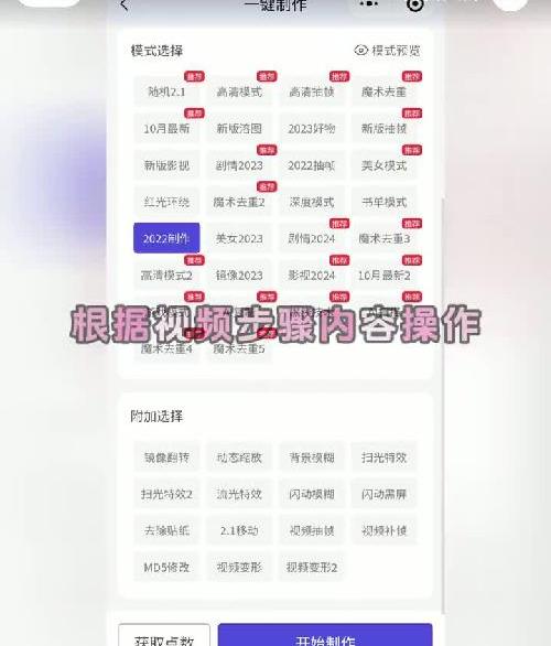 这软件你确定不能用吗？