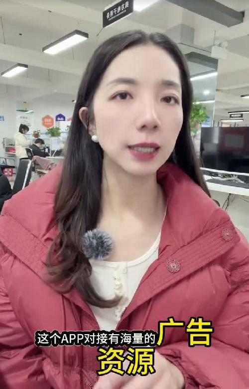 自动刷视频看广告的App有吗？