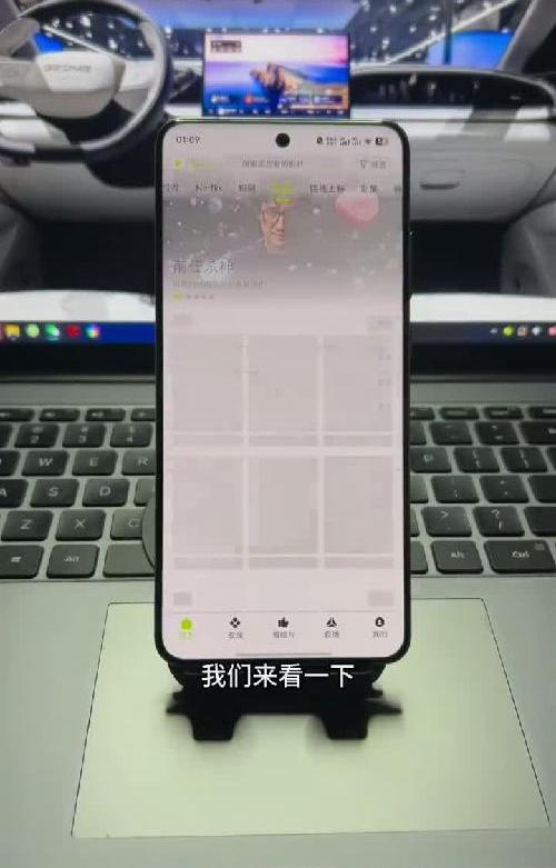 最好用的手机追剧神器