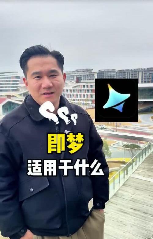 盘点2025好用的短视频Ai软件，赶紧用起来