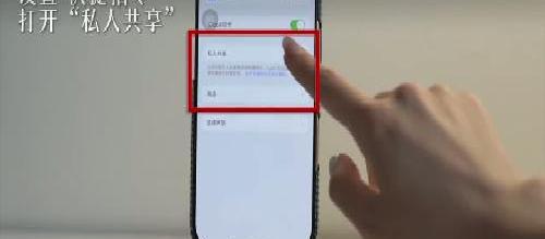 一个在你手机里吃灰的APP：快捷指令好用