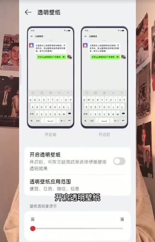 OPPO手机自带软件好用到哭✨千万别删！