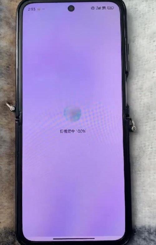 给你们看一个超好用的短视频带货APP