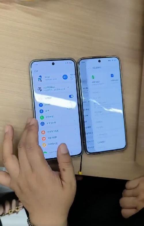 无网通讯就是牛