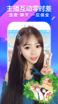 91视频在线观看下载：资源丰富播放流畅的观影平台