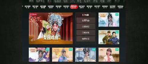 电视功能大解锁！2025年十款宝藏软件大盘点