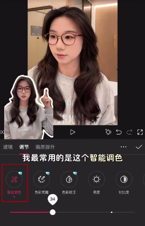 25万粉博主设备公开，真的建议女生拍vlog✨