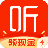 喜马拉雅极速版2017版本