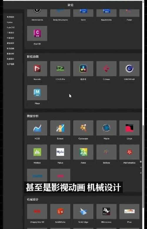 硬核网站推荐：第10期。