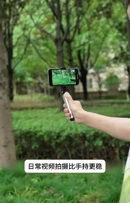 高铁追剧被围观的神器！