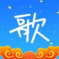 天籁K歌切换海外版
