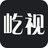 屹视提词器官网网站