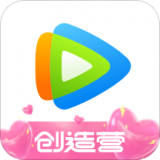 WeTV2021版本下载