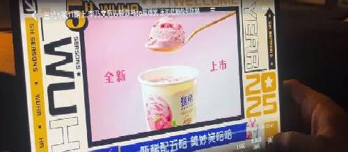 更新系统后，爱奇艺开始闪退了是怎么回事啊