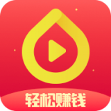 种子视频极速版2023最新版版本下载
