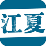 江夏TV极速版2022最新版