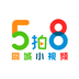 拍小视频旧版下载2019